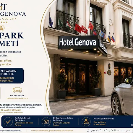 Genova Old Hotel