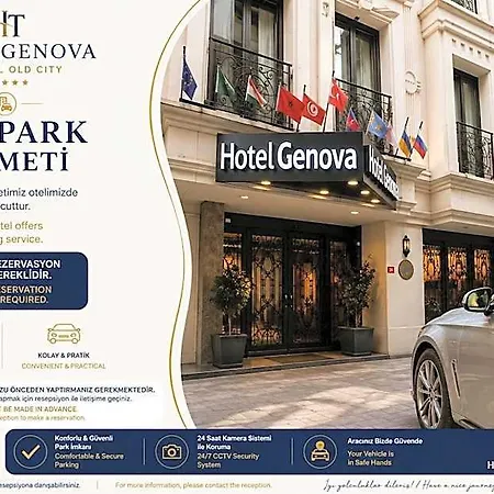 فندق Genova Old 2*